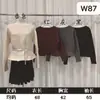 Suéter Pulóver de Hombros Descubiertos con Mangas Murciélago para Mujer, Nuevo Estilo Otoño e Invierno, Se Puede Usar como Capa Base o Exterior, Top de Punto Ajustado que Ceñe la Cintura