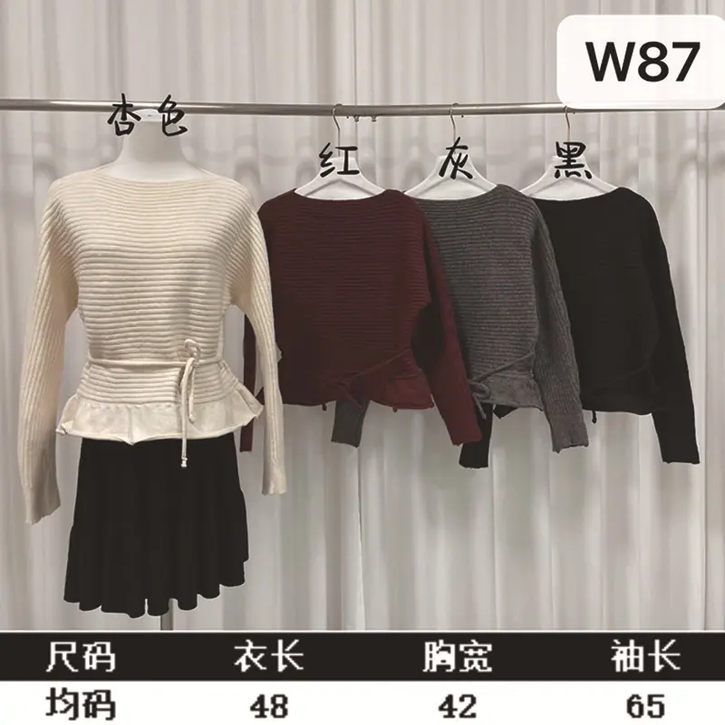 微信图片_2025-12-30_165229_352