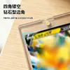 Portatarjetas Magnético Fuerte de 35 Puntos Funda Dura Transparente para Tarjetas para Pokemon, Yu-Gi-Oh!, y Funda Protectora para Colección de Tarjetas Deportivas, Alta Transparencia, Antidoblado