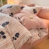 Juego de Cama de Terciopelo de Leche Tallado Clase A de Cuatro Piezas para Invierno Espesado de Terciopelo Coral Sábanas Funda de Edredón Juego de Tres Piezas de Ropa de Cama de Nantong