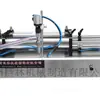 Suministro de máquina llenadora de gas líquido horizontal con máquina llenadora de material autocebante, venta directa de fábrica, alta calidad y bajo precio.