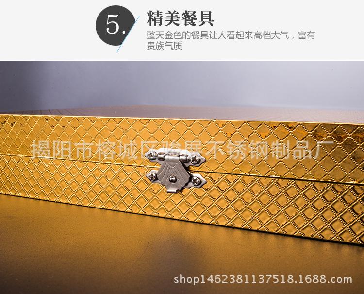 韩式盒_14