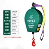 Dispositivo anticaídas, Dispositivo anticaídas para gran altura, Diferencial de velocidad autoblocante 10,2 m 30 m, Protector de descenso lento para el cuerpo humano, Cable de acero para grúa torre