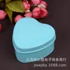 Suministros creativos para bodas caja de hojalata para dulces caja de regalo para dulces en forma de corazón caja de dulces de color sólido fábrica en stock