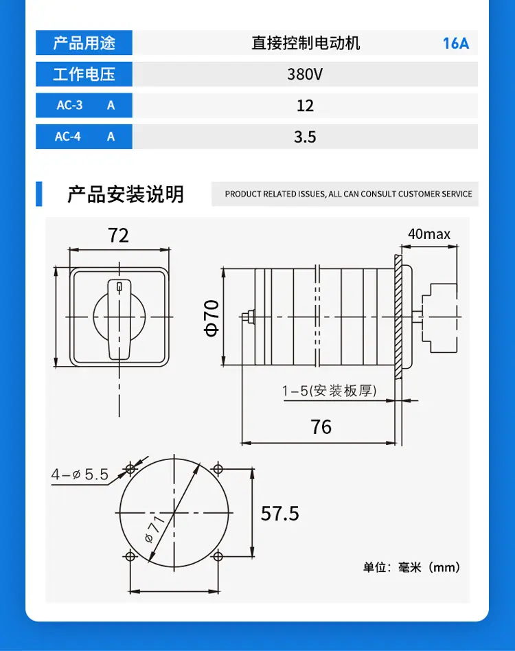 xiangqing_08.png