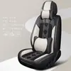Nuevo Cojín para Asiento de Coche de Cinco Plazas de Cuero Nappa y Seda Helada Todo Incluido 2025 para Todas las Estaciones