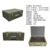 Mejor Caja de Rotomoldeo para Preparación de Combate Shield, Caja de Suministros, Caja Militar para Exteriores, Caja de Almacenamiento, Caja de Transporte, Caja Médica para Equipo, Caja de Lanzamiento Aéreo