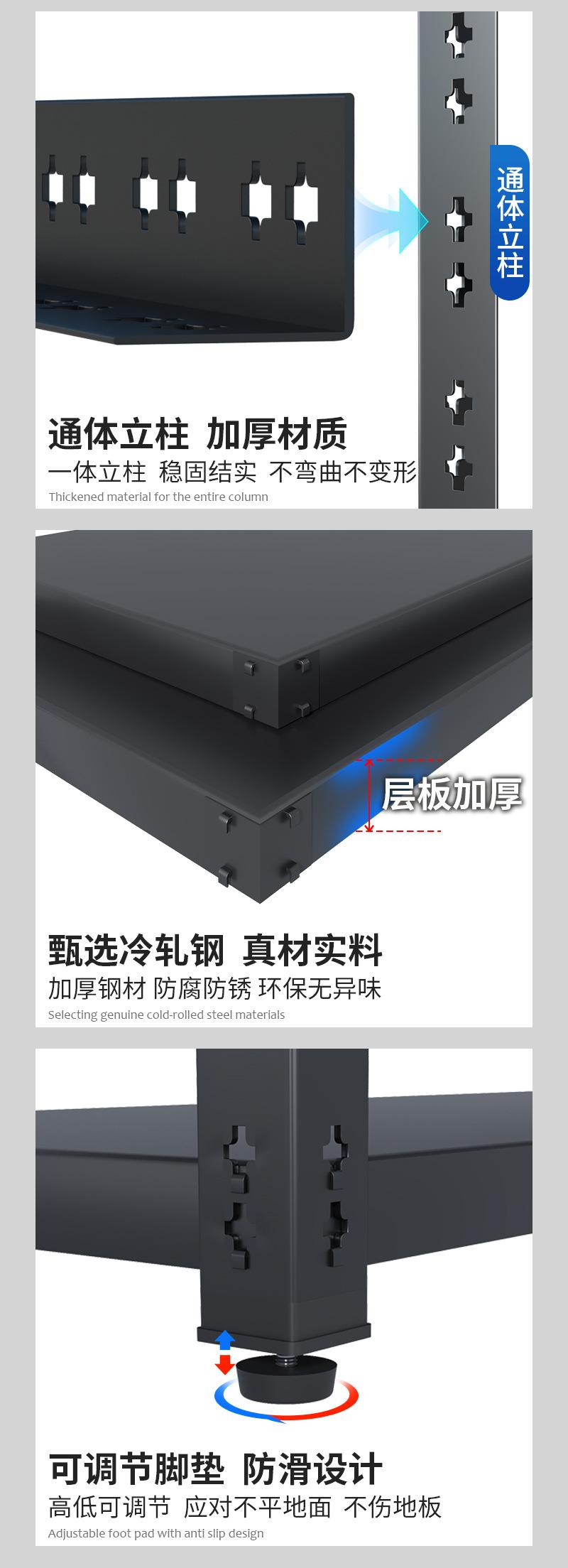 详情页-十字孔-0214_10.jpg