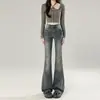Jeans Acampanados para Mujer 2025 Tendencia Versátiles Nuevos de Verano Cintura Alta Ajustados de Pierna Ancha hasta el Suelo Bootcut