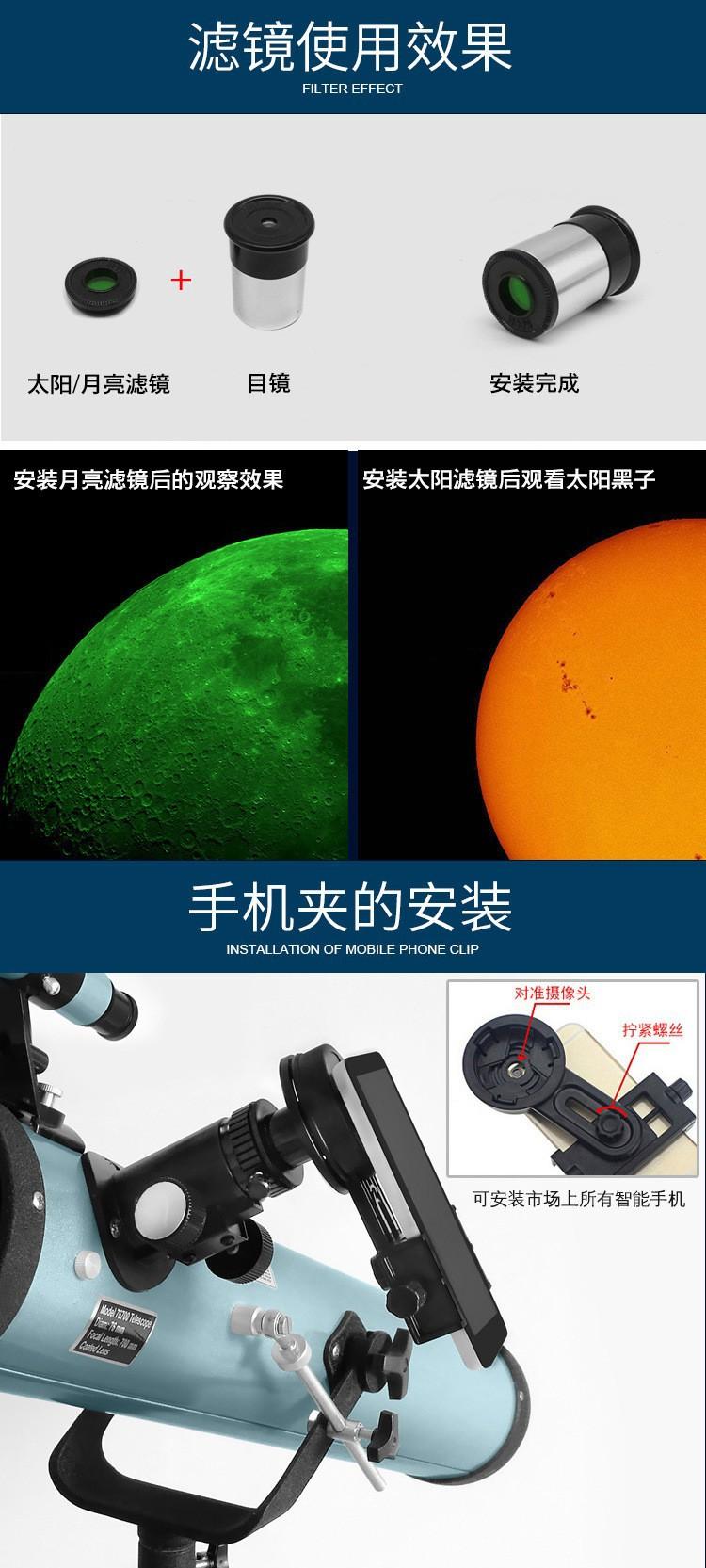 14467878836_1773599482