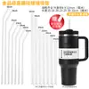 Pajitas de Vidrio de Alto Borosilicato, Pajitas Mezcladoras de Vidrio Curvas de Grado Alimenticio Resistentes al Calor, Pajitas Transparentes de Alta Calidad, Engrosadas