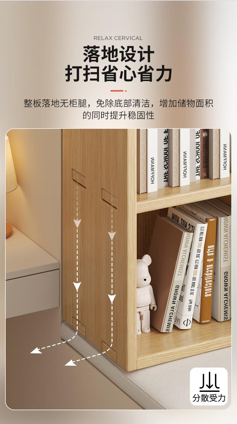 复制_实木飘窗收纳柜书架儿童置物架子阳台储物柜.jpg