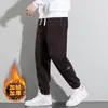 Pantalones Casuales Gruesos para Hombre con Forro de Polar de Pana Versátiles Sueltos Cálidos Largos Moda Tendencia Pantalones Casuales para Hombre