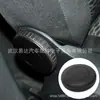 Adecuado para manija ajustadora de asiento Audi