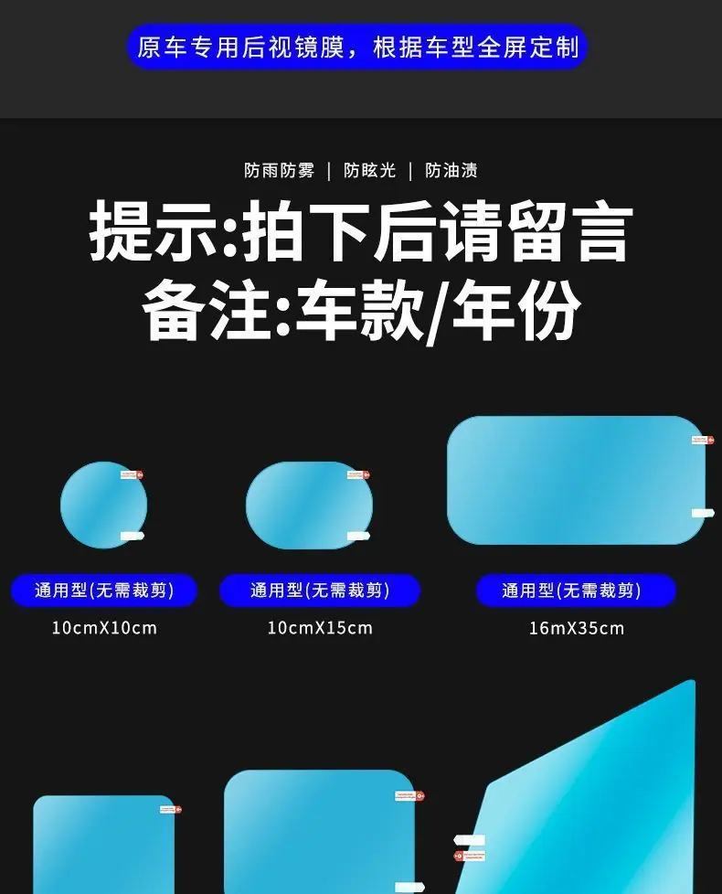 /O1CN01g2D4wi1m0aakI0Wgz_!!2218919564892-0-cib.jpg