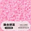 Paquete de Recarga de Cuentas de 2.6 mm 265 Cuentas de Fusión a Todo Color Bolsa de 1000 Piezas Material de Juguete DIY Rompecabezas