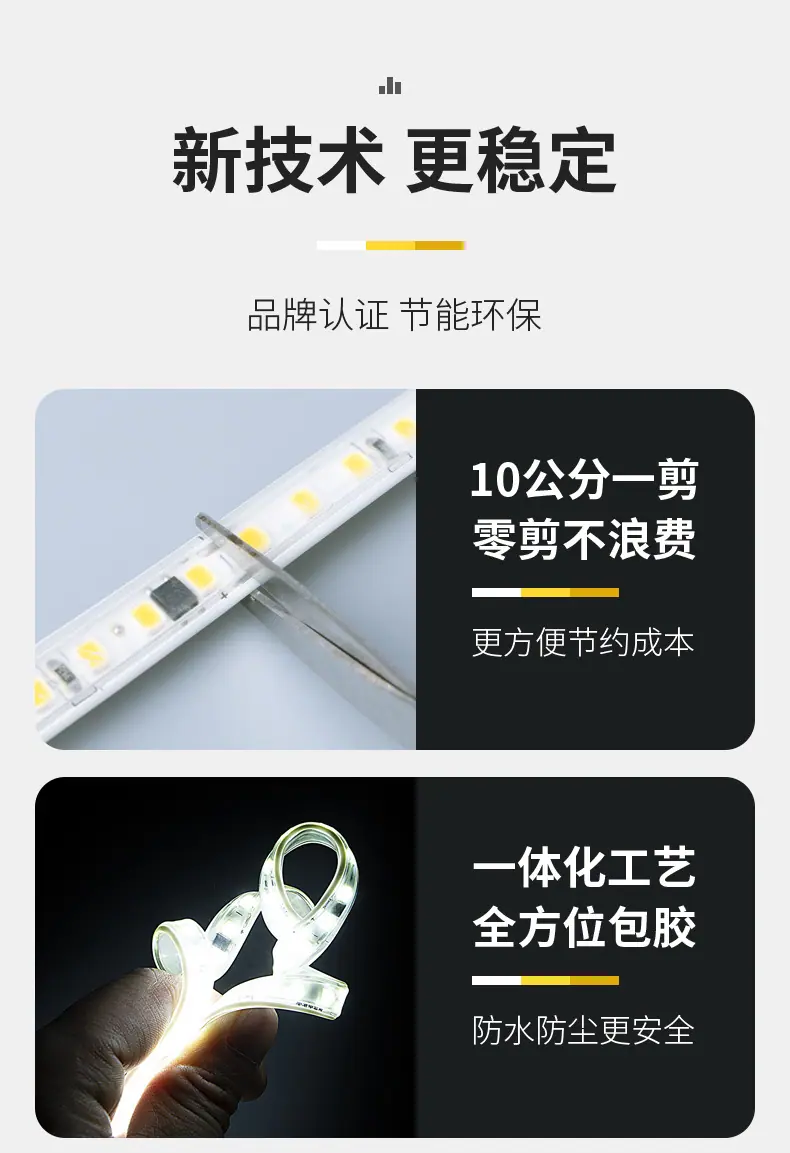 详情图片_14.jpg
