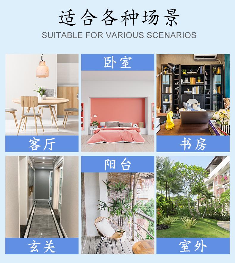 锦森相框摆件详情_12