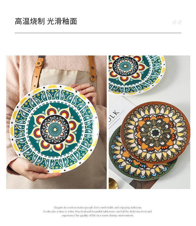 商品详情图_欧式陶瓷餐具波西米亚风平盘家用菜盘浅盘手绘碟子创