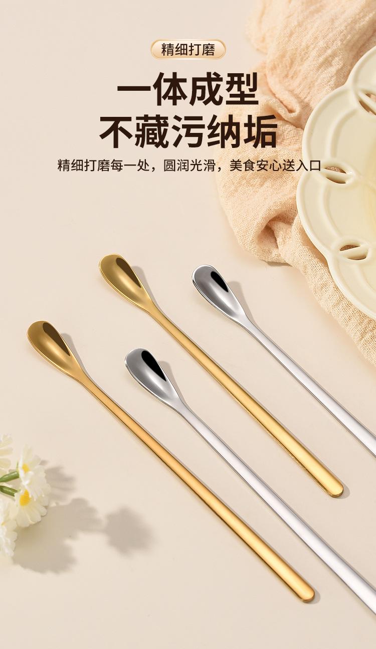 冰勺_10.jpg