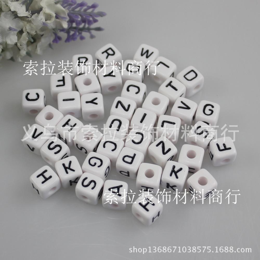 YR065