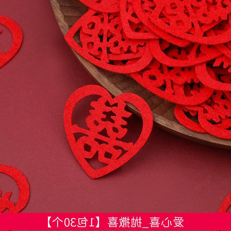 一键复制_20220920102846