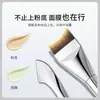 Brocha de base en forma de media luna con cabeza plana, no absorbe producto, ultrafina, brocha para base líquida correctora sin dejar marcas, especialmente diseñada para maquilladores y principiantes, de forma recta