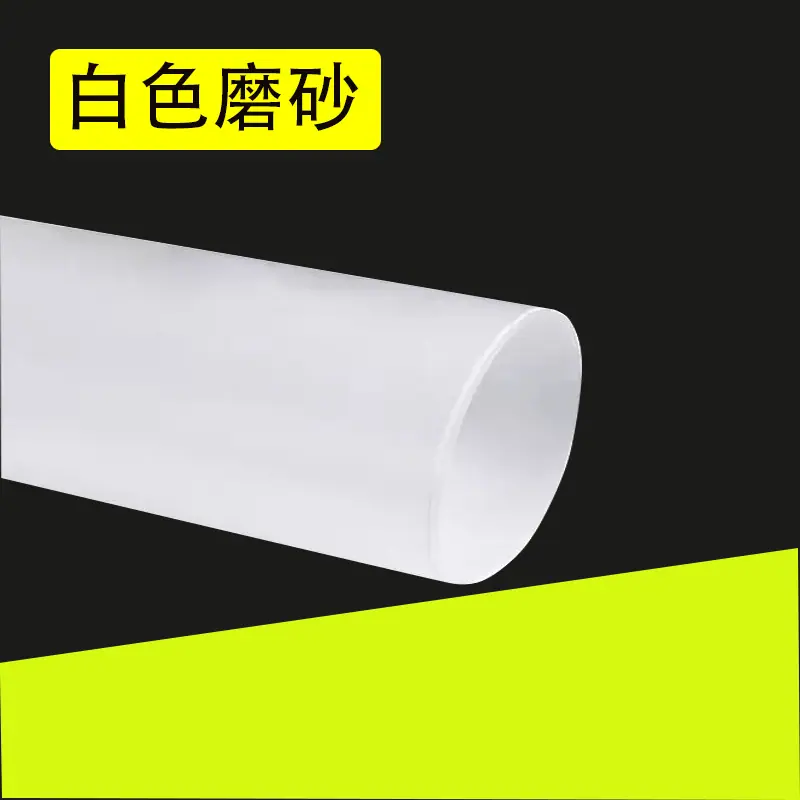 片材01
