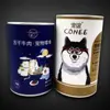 Fabricantes de Henan suministran latas de hojalata con tapa de fácil apertura latas para comida de mascotas