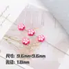 Cuentas Espaciadoras de Flor de Cinco Pétalos, Accesorios para Cadena de Teléfono Lacados, Pulsera de Cuentas, Llavero, Accesorios DIY de Aleación Colorida con Agujeros