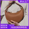 Nova bolsa de ombro transfronteiriça com design de nicho, bolsa de antebraço com grande capacidade, bolsa para o dia a dia com toque de luxo, bolsa transversal personalizada