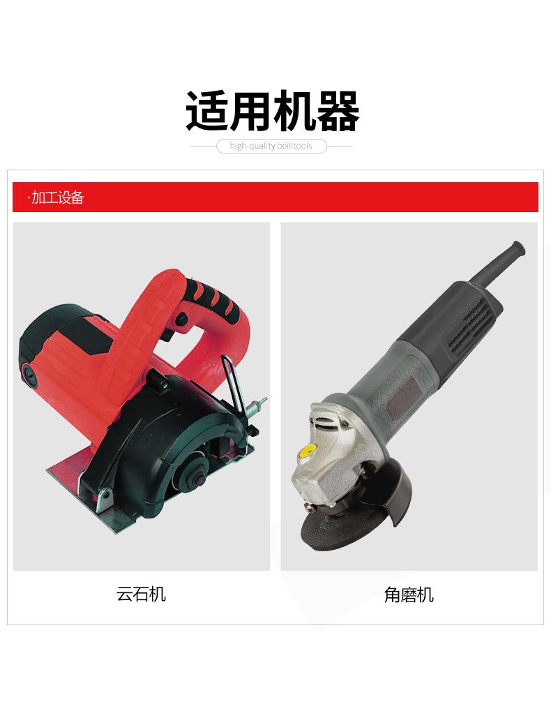详情页_05.jpg
