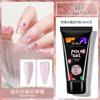 Pegamento para Extensión de Uñas 15ml Sin Papel Cristalino Gel Rápido para Extensión de Uñas Pegamento Indoloro UV Fototerapia Venta Directa de Fábrica