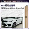 Película para Coche de Mascotas que Cambia de Color Serie Rosa Vinilo Película Protectora que Cambia de Color para Todo el Cuerpo Rosa Floral Láser Rosa Rubor
