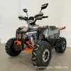 Certificado de Fábrica de Origem de Motocicleta de Montanha Off-Road de Quatro Rodas Veículo Todo-o-Terreno a Gasolina ATV 125cc