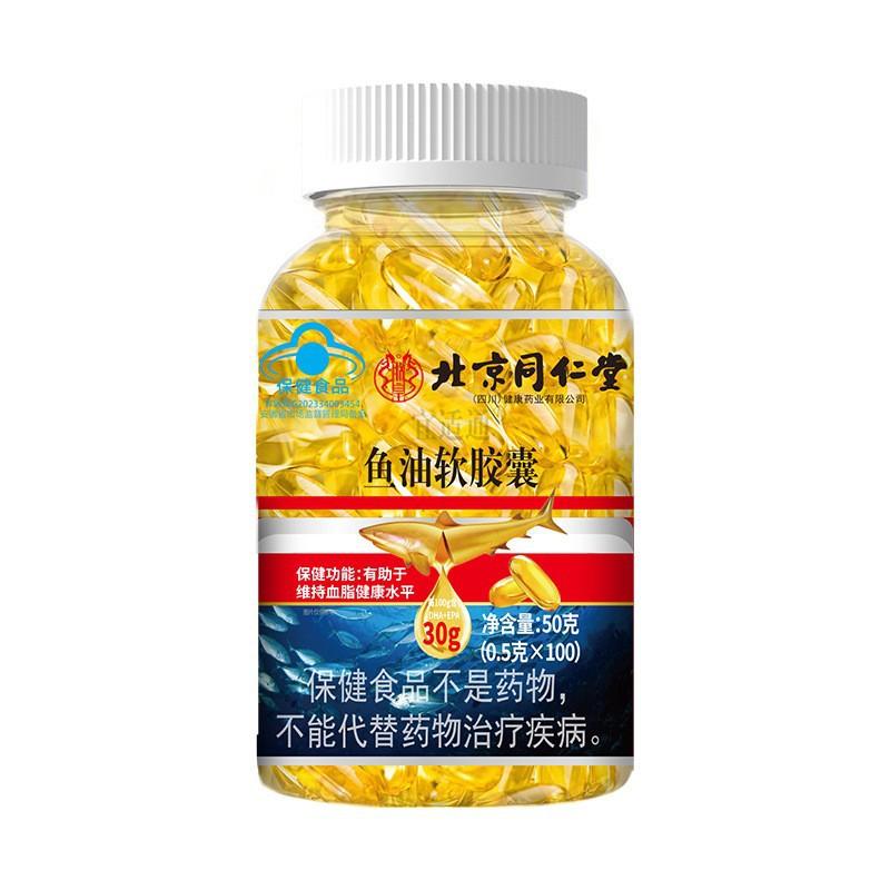 O1CN01Vq91mB1FNbDHVf3sI_!!2210