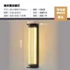 Lámpara de Pared Impermeable Simple para Exteriores Solar Tira para Puerta de Villa Luz Exterior Lámpara a Prueba de Lluvia para Pilar de Puerta de Patio de Lujo
