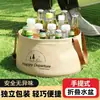 Bacia espessa, portátil e dobrável para uso ao ar livre, adequada para lavar vegetais, como uma bolsa de lavanderia de viagem, uma bacia de lavagem portátil e um banho de pés.; pode ser dobrado para facilitar o armazenamento