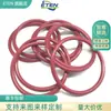 Anillo tórico de caucho de nitrilo hidrogenado Superficie Roja Recubrimiento de Ptfe Superficie de sellado P Spray de Ptfe Fabricante Venta Directa