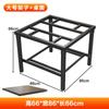 Mesa de fuego de acero inoxidable para hornear en casa, parrilla para fogatas, mesa calefactora sencilla para tareas domésticas, mesa plegable cuadrada pequeña para comedor, nuevos productos