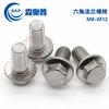 Gb5787304 Tornillo de Cabeza Hexagonal con Brida Exterior de Acero Inoxidable Tornillo Hexagonal M8M10M12 Rosca Completa