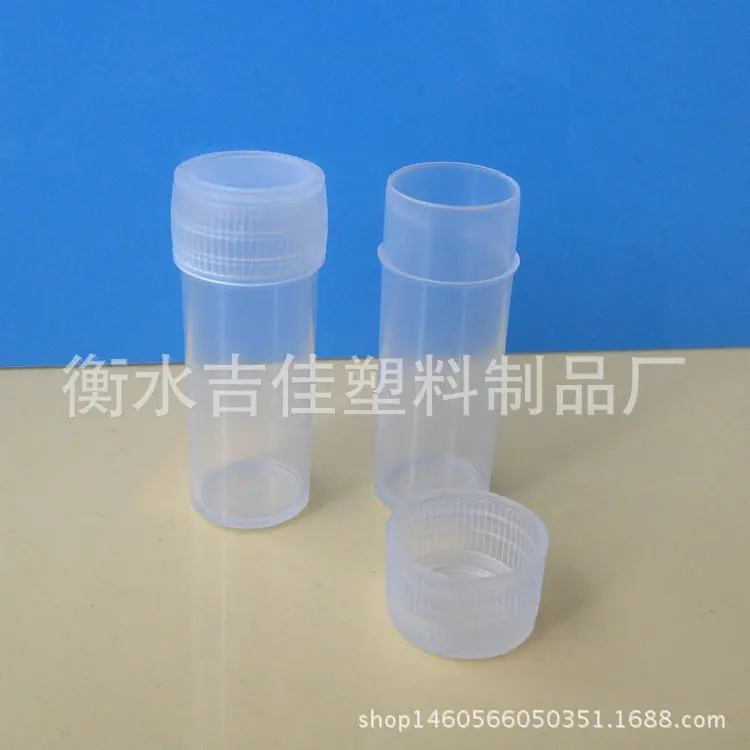 5克小桶