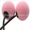 Bola de Pular para Praia eva Rosa Bola de Bala eva Preta Perfurada Alta Densidade Bola de Dureza para Pistola de Massagem