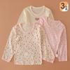 Camiseta de Manga Larga Japonesa para Niños Pequeños y Medianos, Top de Algodón Puro para Bebé Niña, Camiseta Básica Fina, Ropa para Aire Acondicionado de Niña, Pijama Absorbente de Sudor