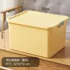 Caja de almacenamiento portátil caja de plástico con tapa para libros bocadillos caja organizadora caja de almacenamiento para ropa juguetes