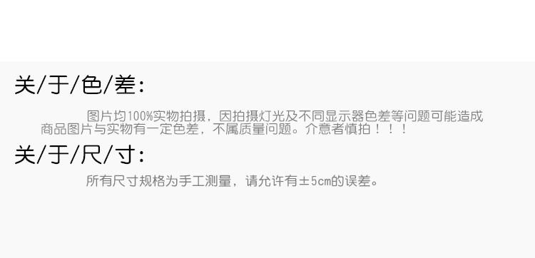 8778338956_1388659315