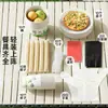 Juego de Cubiertos Desechables de Grado Alimenticio, 8 Piezas, Alta Estética, para Picnic, Camping, Hogar, Viaje, Fiesta, Juego de Palillos y Cuchara sin Lavado