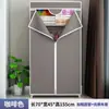 Armario de Tela Sencillo para Apartamentos de Alquiler, Closet de Almacenamiento para una Persona, Estante de Ropa de Tubo de Acero Engrosado para Habitación de Dormitorio