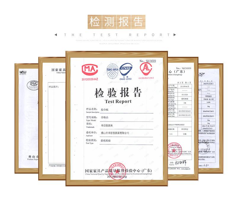 华百悦 通用版块2_01.jpg