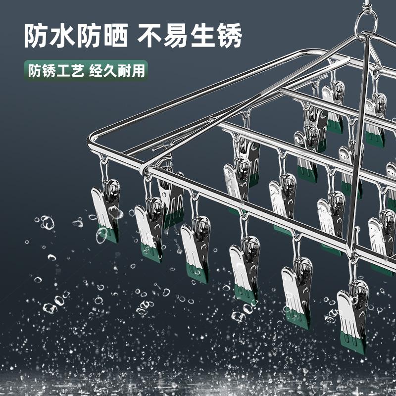 浸塑扁夹晾衣架主图8.jpg
